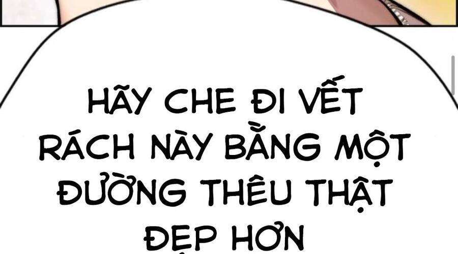 Wind Breaker - Chương 393