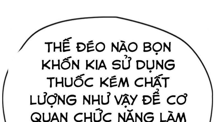 Wind Breaker - Chương 393