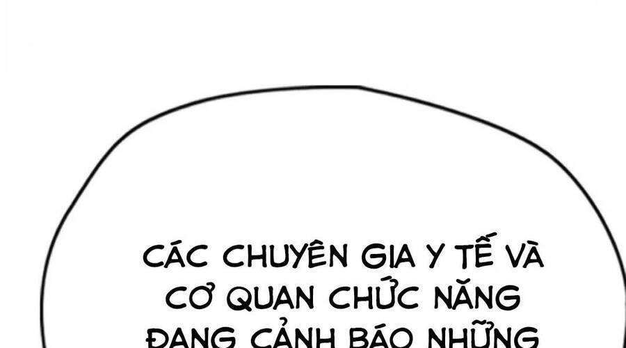 Wind Breaker - Chương 393