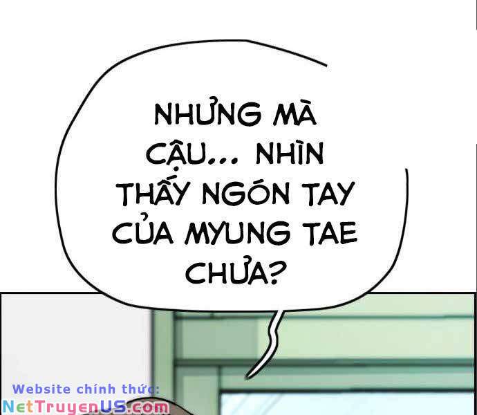 Wind Breaker - Chương 394