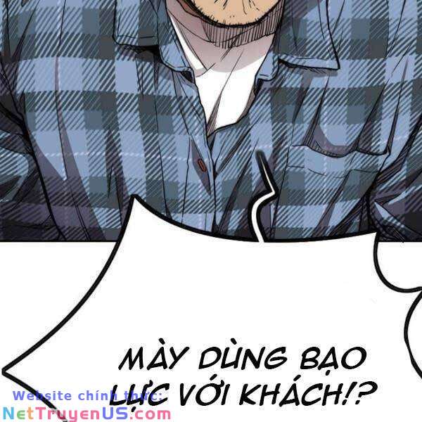 Wind Breaker - Chương 396