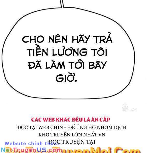 Wind Breaker - Chương 396