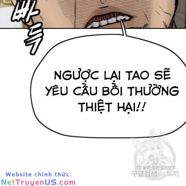 Wind Breaker - Chương 396