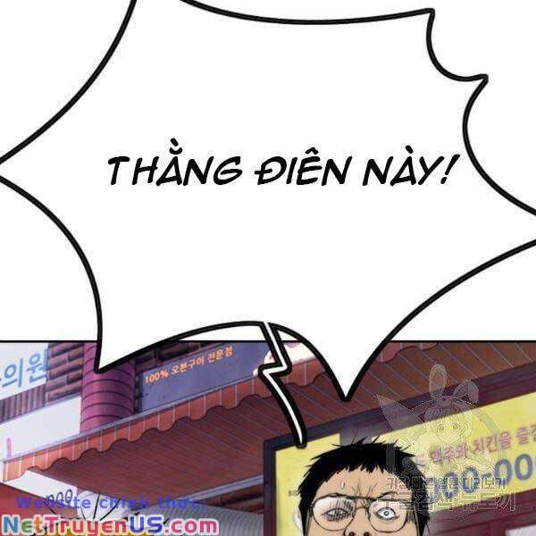 Wind Breaker - Chương 396