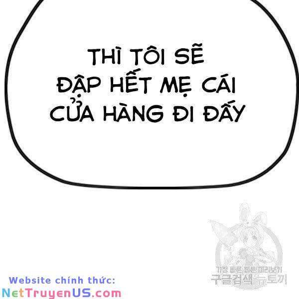 Wind Breaker - Chương 396