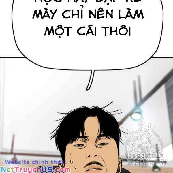 Wind Breaker - Chương 396