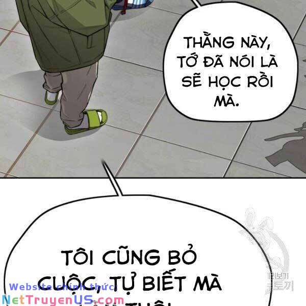 Wind Breaker - Chương 396