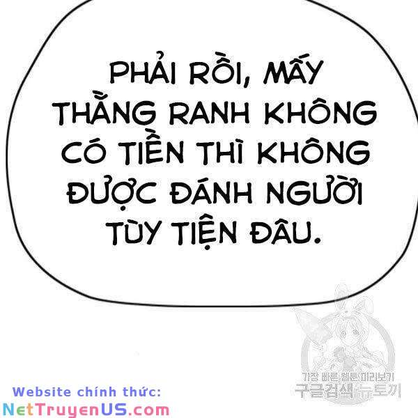 Wind Breaker - Chương 396
