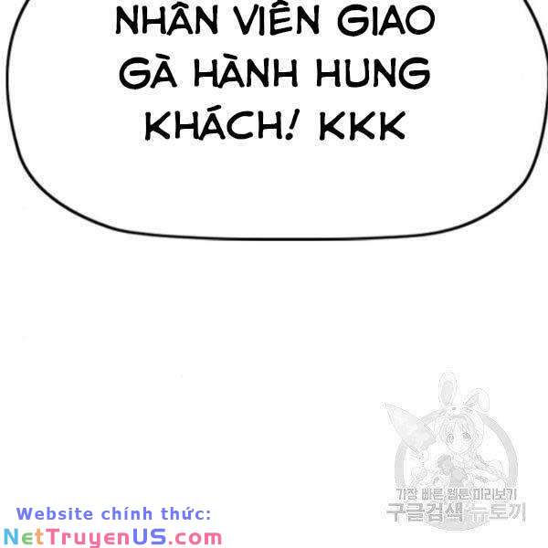 Wind Breaker - Chương 396