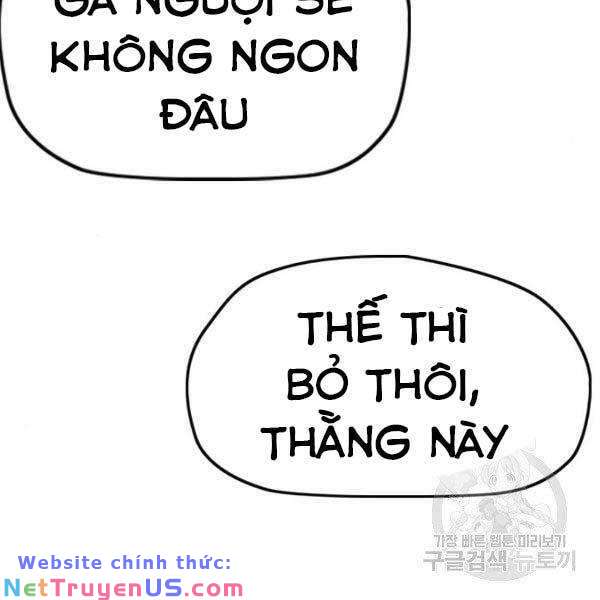 Wind Breaker - Chương 396