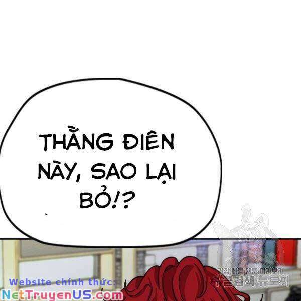 Wind Breaker - Chương 396
