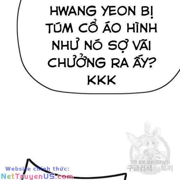 Wind Breaker - Chương 396