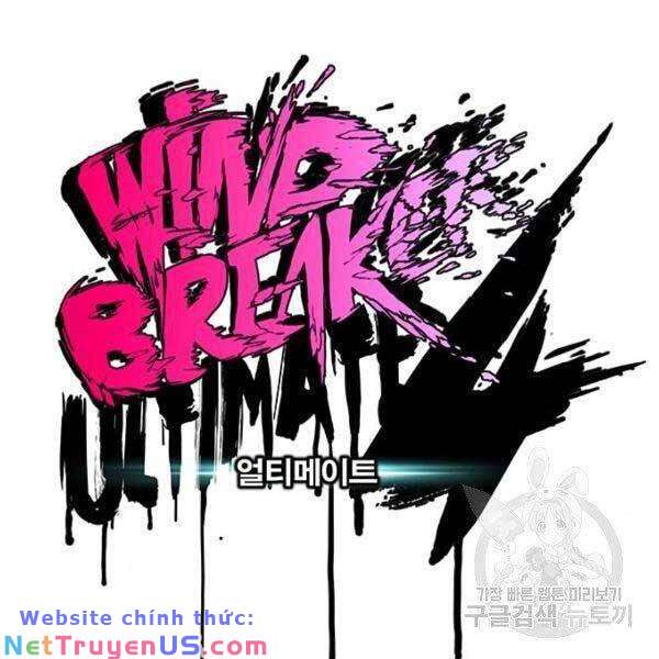 Wind Breaker - Chương 396