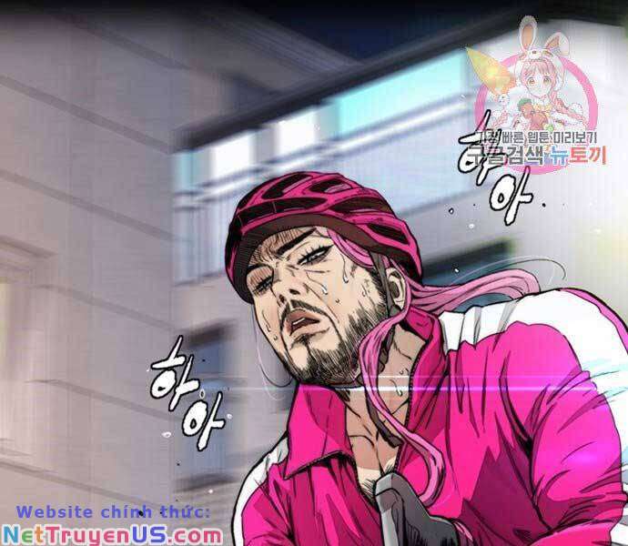 Wind Breaker - Chương 397