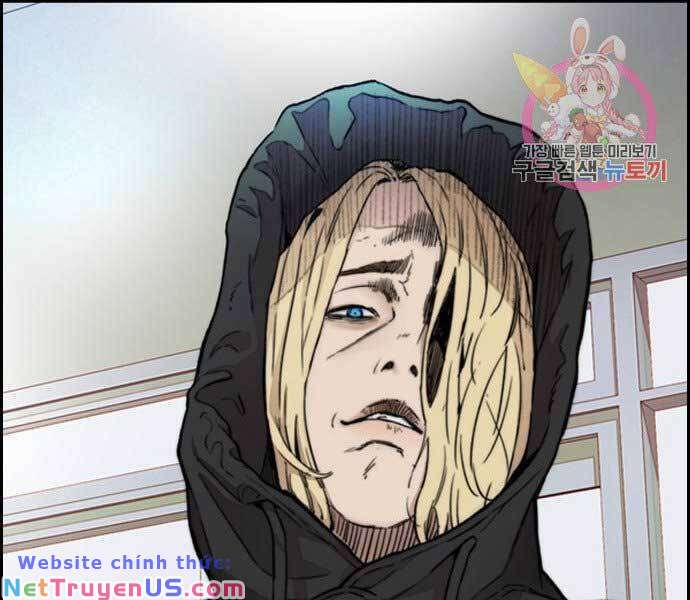 Wind Breaker - Chương 397