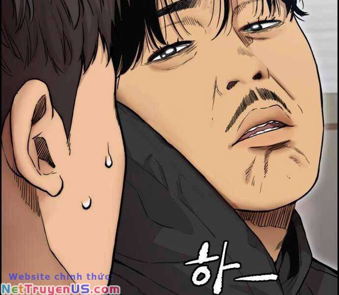 Wind Breaker - Chương 397