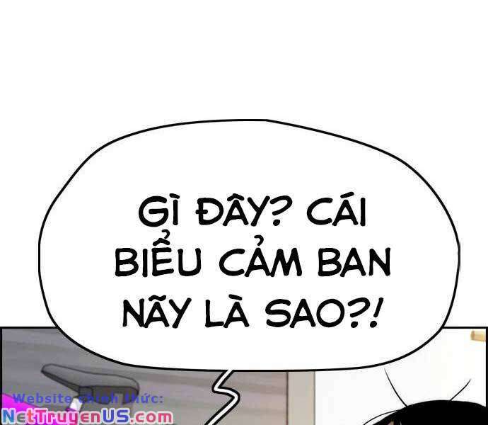 Wind Breaker - Chương 397