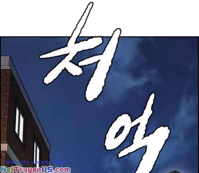 Wind Breaker - Chương 398