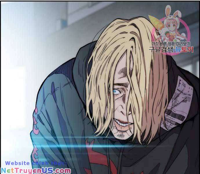 Wind Breaker - Chương 398