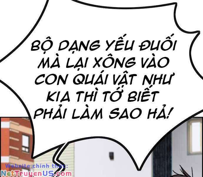 Wind Breaker - Chương 398