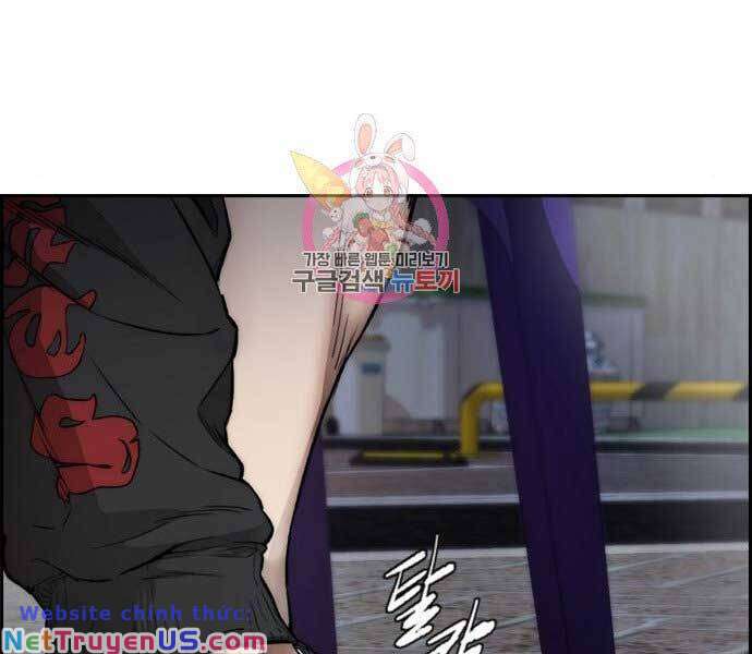 Wind Breaker - Chương 398