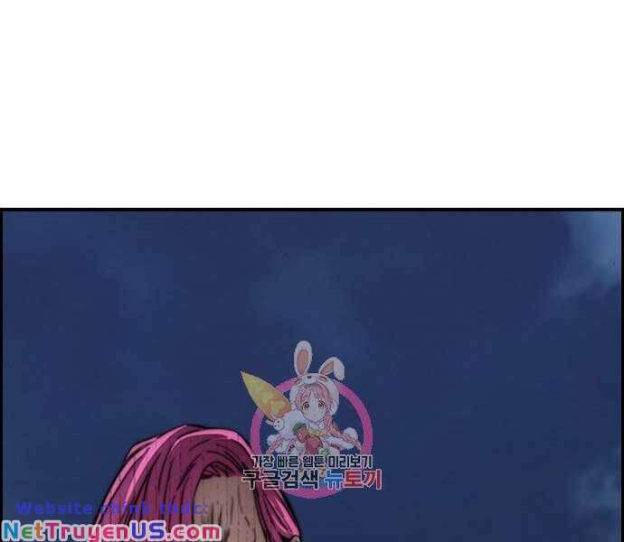Wind Breaker - Chương 401