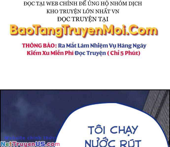 Wind Breaker - Chương 401