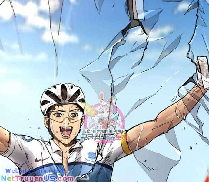 Wind Breaker - Chương 401