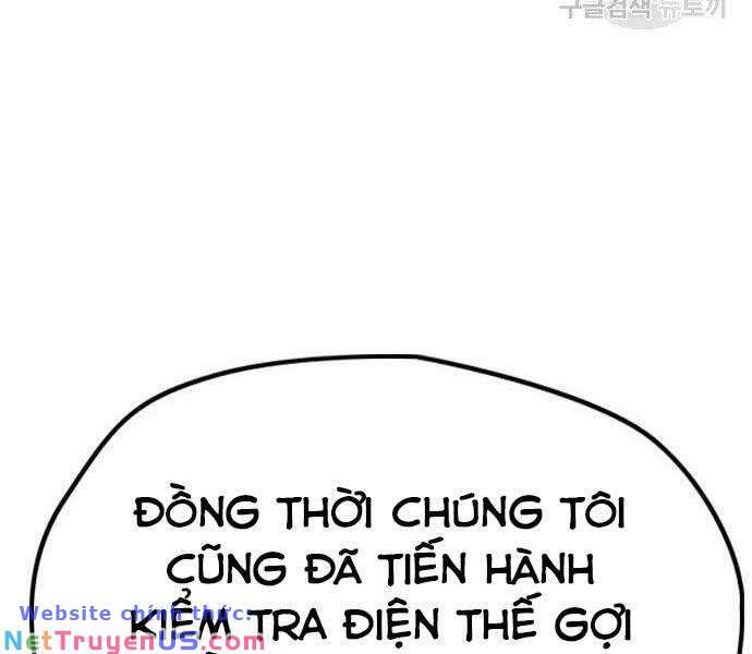 Wind Breaker - Chương 403