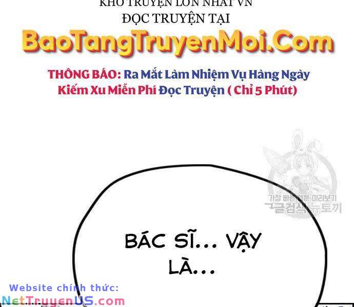 Wind Breaker - Chương 403