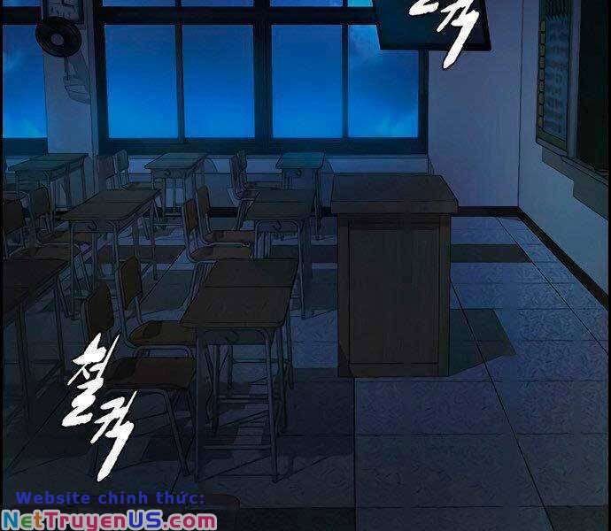 Wind Breaker - Chương 404