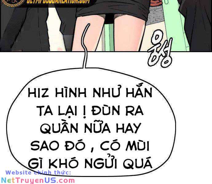 Wind Breaker - Chương 404