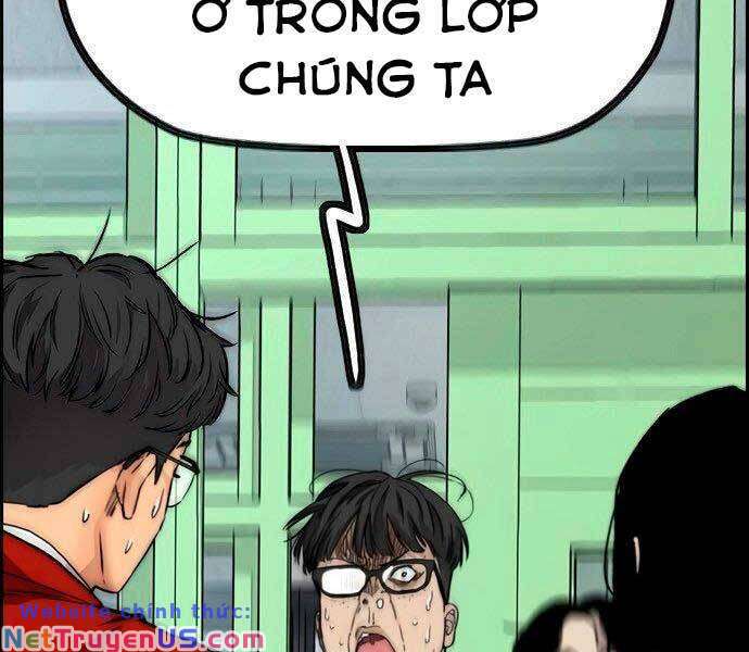 Wind Breaker - Chương 404