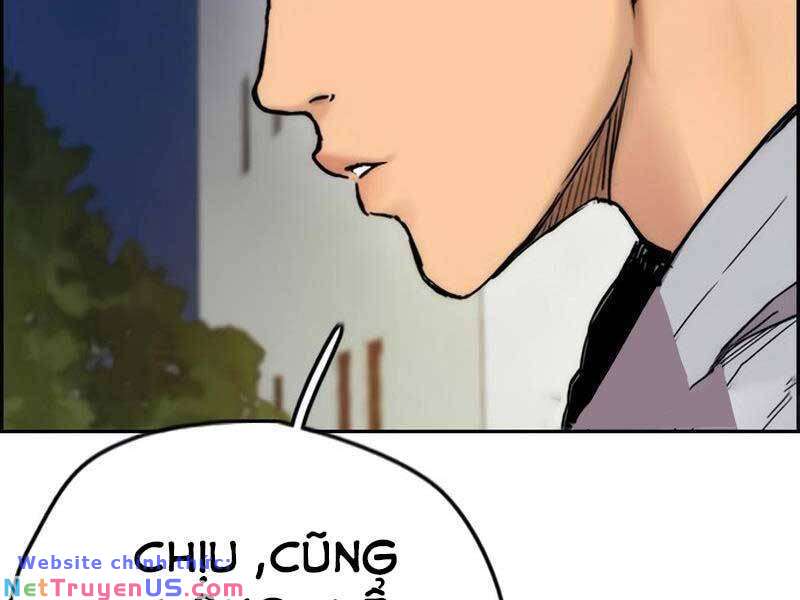 Wind Breaker - Chương 409