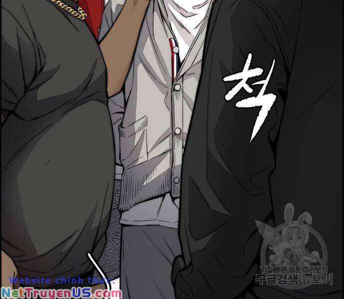 Wind Breaker - Chương 412