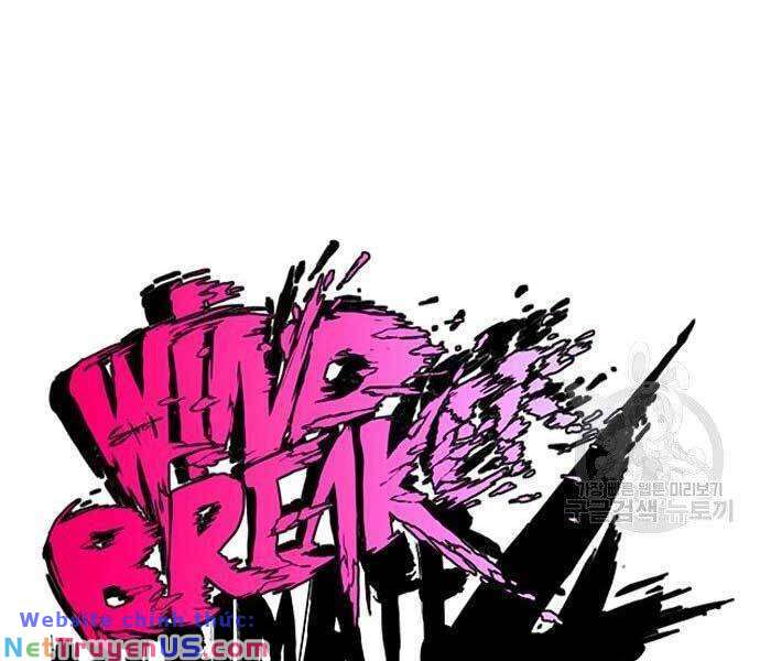 Wind Breaker - Chương 412