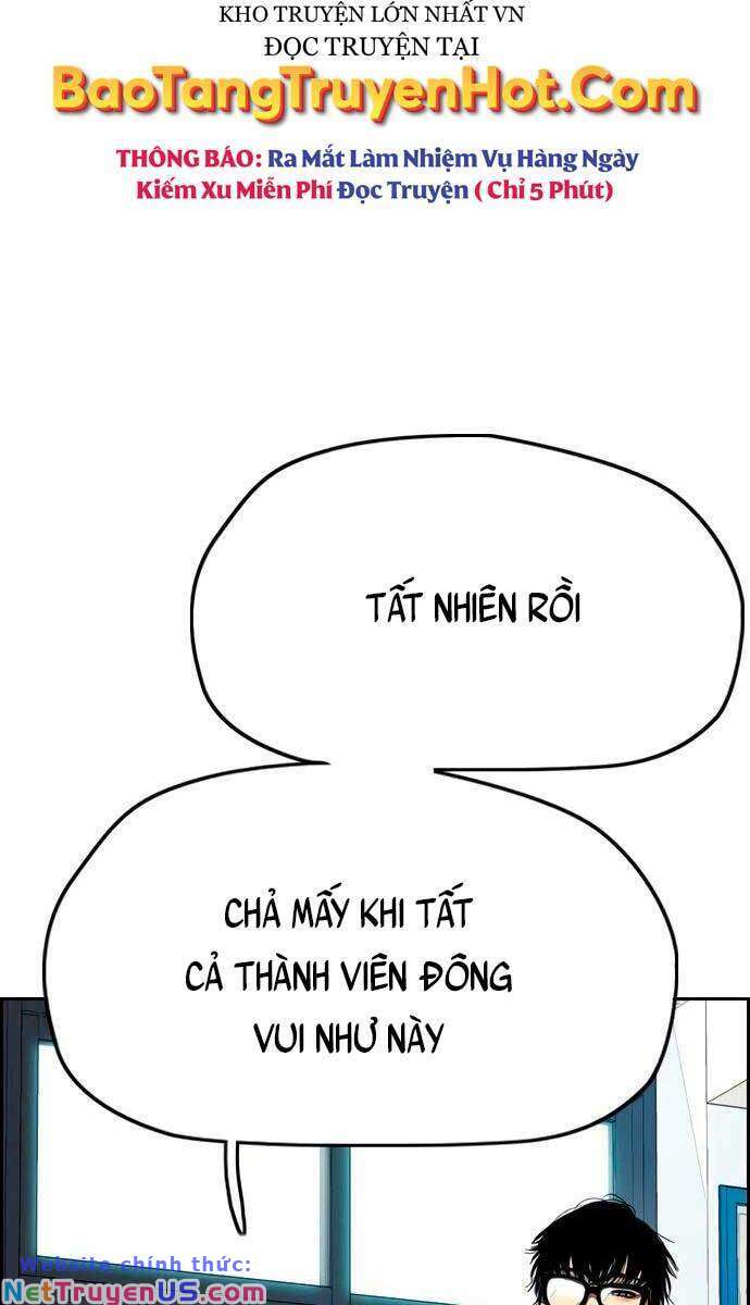 Wind Breaker - Chương 415