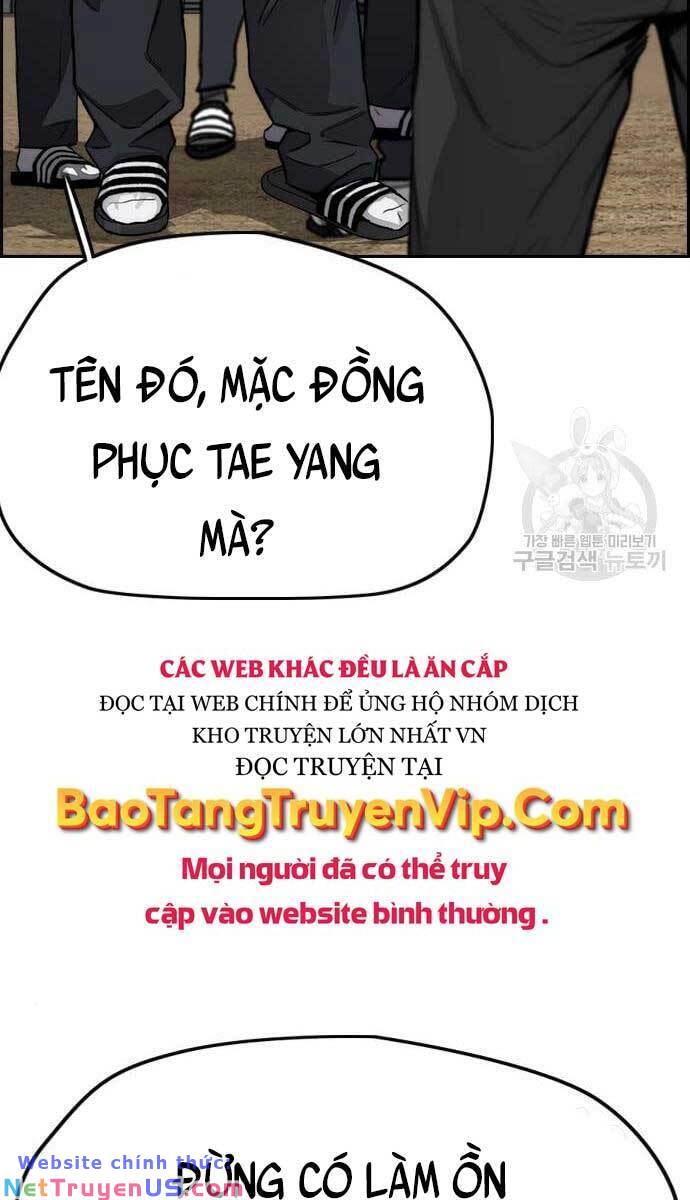 Wind Breaker - Chương 423