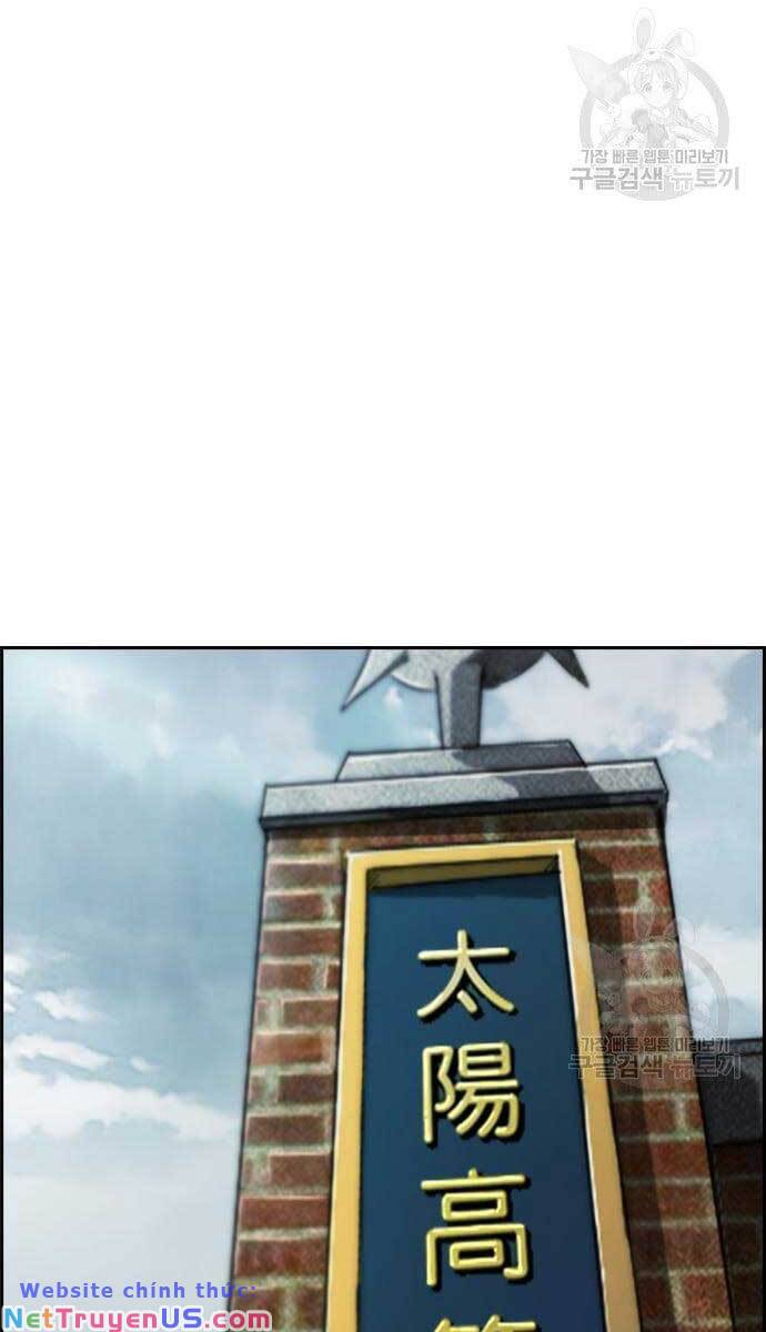 Wind Breaker - Chương 424