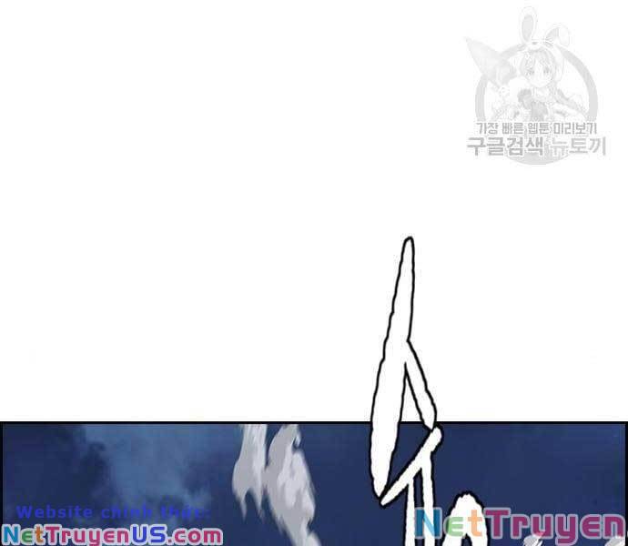 Wind Breaker - Chương 439