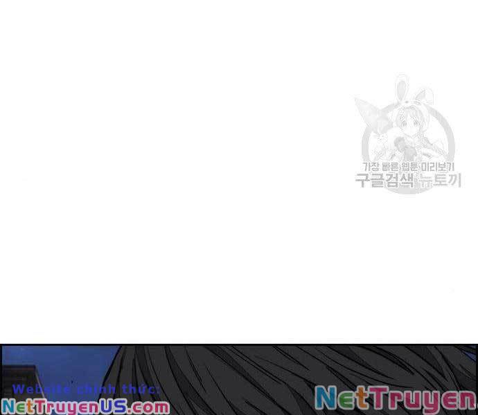 Wind Breaker - Chương 439