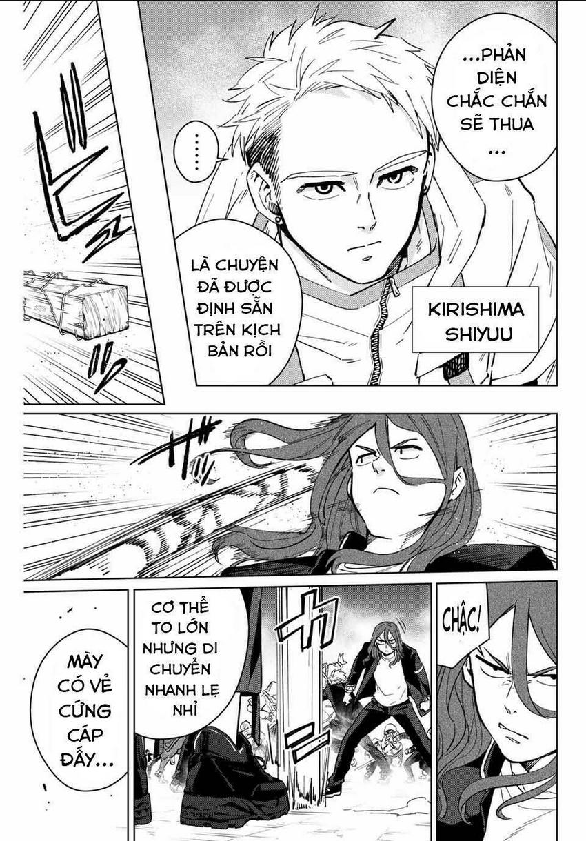 Wind Breaker - Chương 44