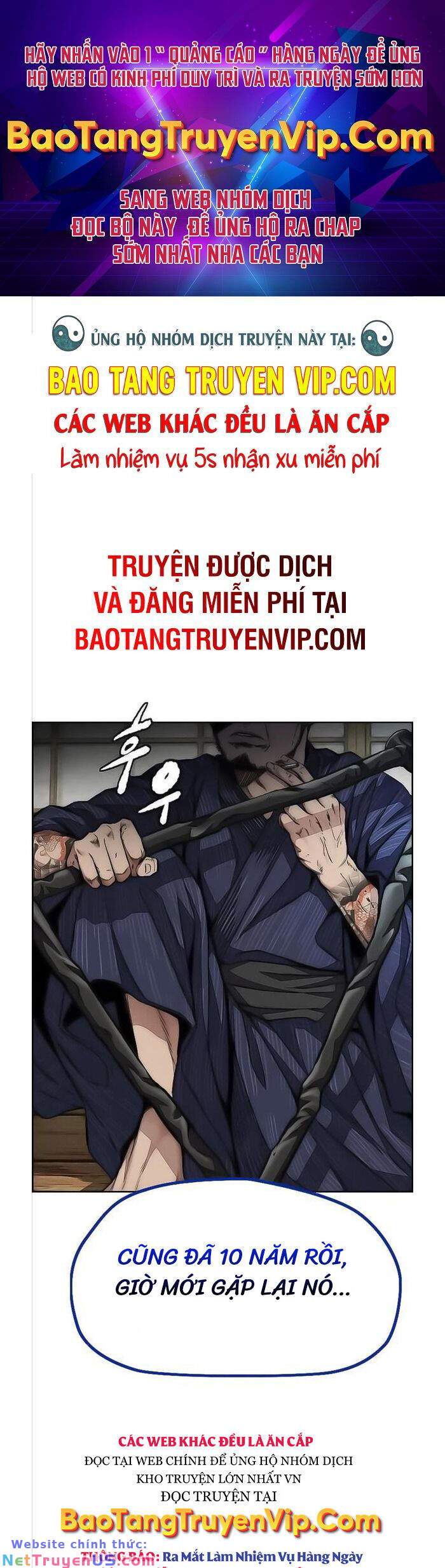 Wind Breaker - Chương 443