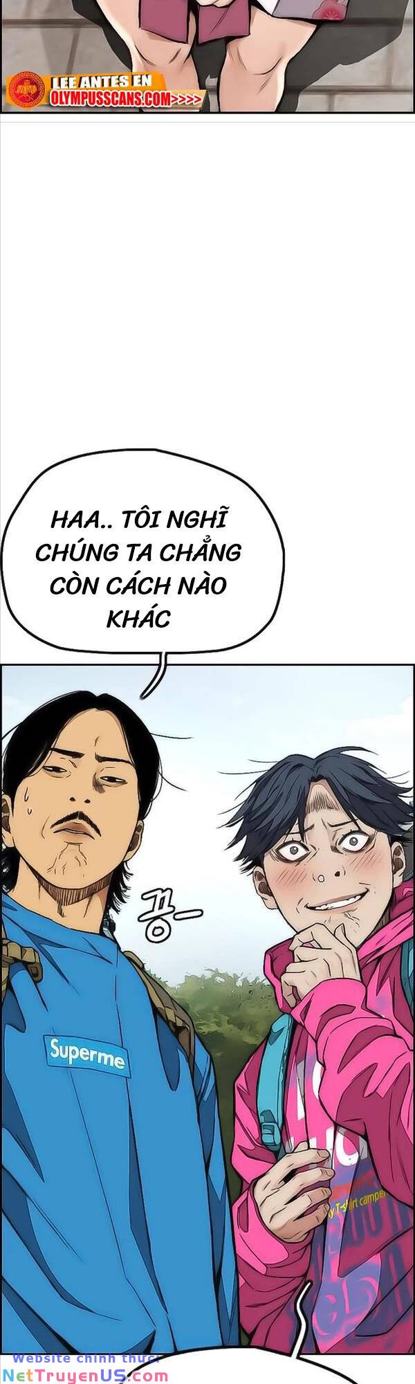 Wind Breaker - Chương 443