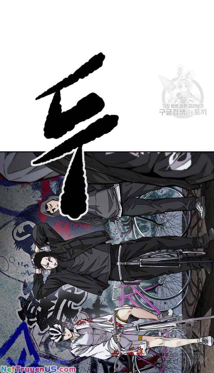 Wind Breaker - Chương 446