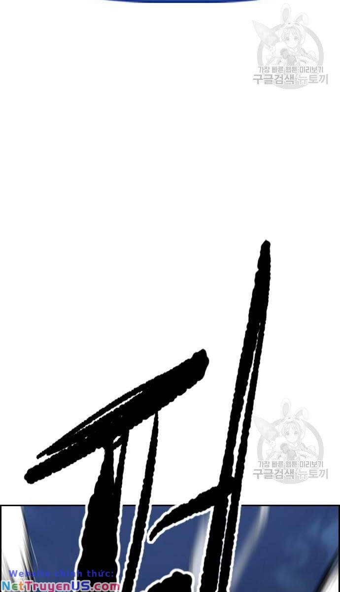 Wind Breaker - Chương 447