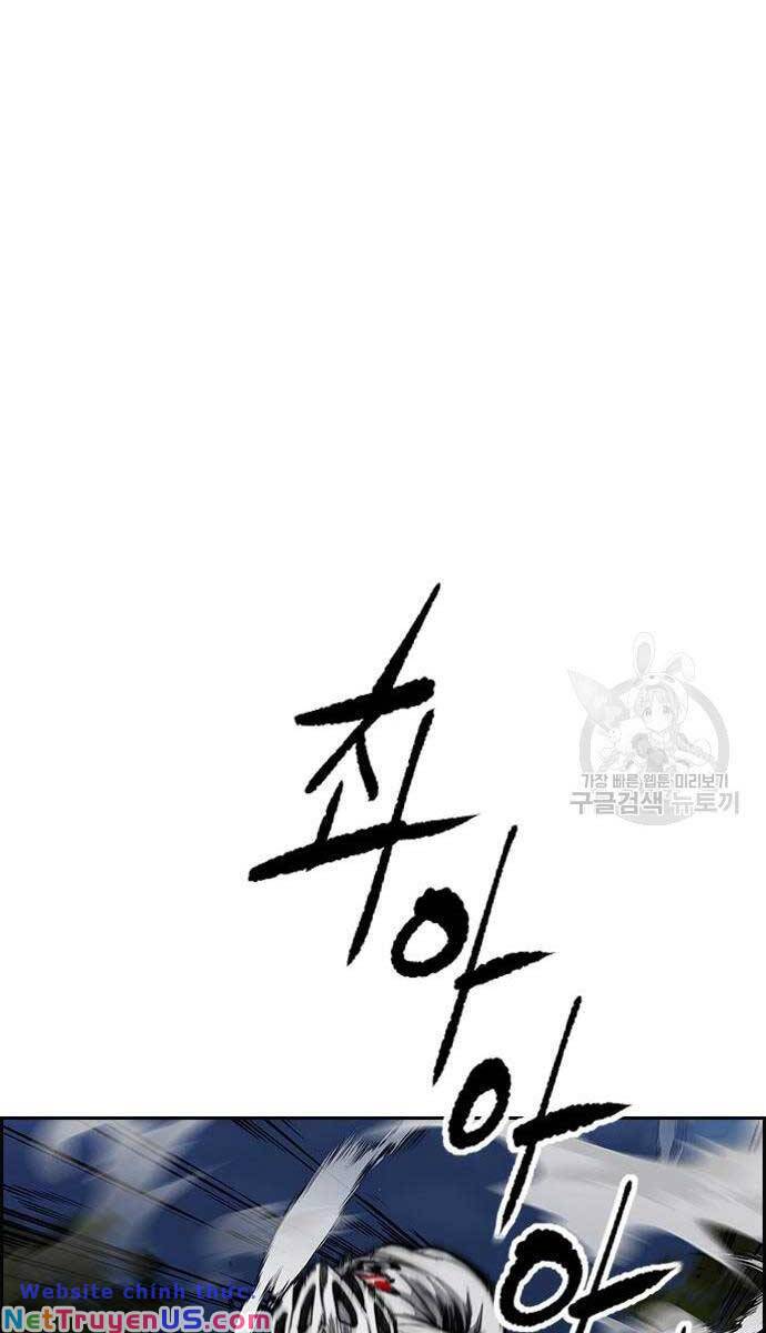 Wind Breaker - Chương 452