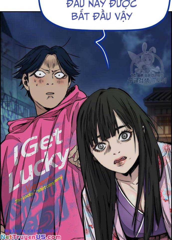 Wind Breaker - Chương 452