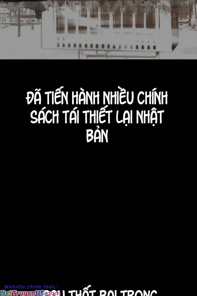 Wind Breaker - Chương 456