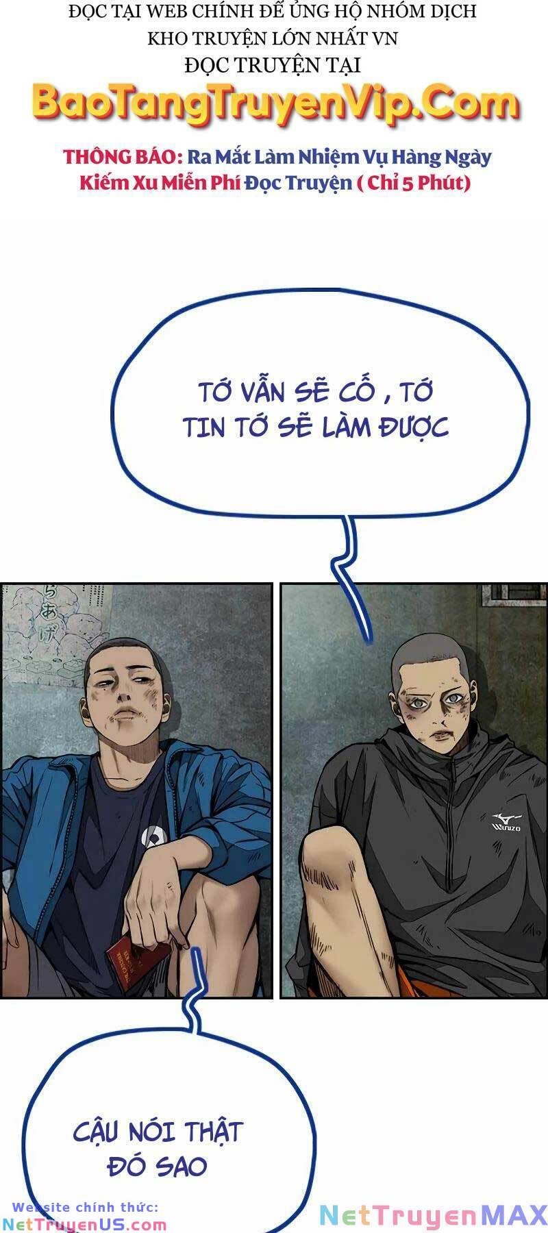 Wind Breaker - Chương 457